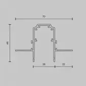 Шинопровод Exility TRX034-421.12B