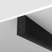 Шинопровод Exility TRX034-413B