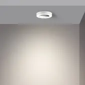 Точечный светильник Mirror 359276