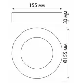 Точечный светильник Mirror 359276
