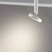 Точечный светильник Mirror 359278