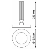 Точечный светильник Mirror 359279