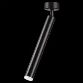 Спот Modo 357887