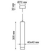 Подвеcная люстра Modo 358128