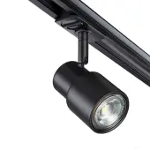 Трековый светильник Molo 370926