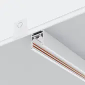 Шинопровод Exility TRXM034-412W