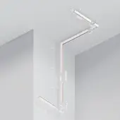 Шинопровод Exility TRXM034-412W