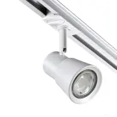 Трековый светильник Molo 370933