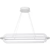 Подвесная люстра Ondo 359172 4000К 116W