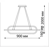 Подвесная люстра Ondo 359173 4000К 116W