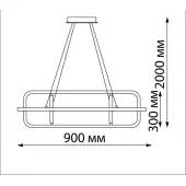 Подвесная люстра Ondo 359176 4000К 185W