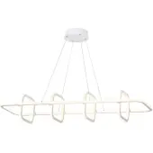 Подвесная люстра Ondo 359184 4000К 175W