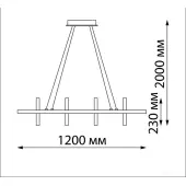 Подвесная люстра Ondo 359185 4000К 175W