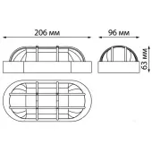 Уличный настенный светильник Opal 358917
