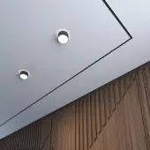 Точечный светильник Oro 358354