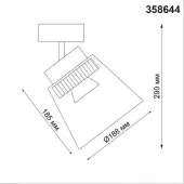 Спот Over 358644