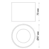 Точечный светильник Over 358652