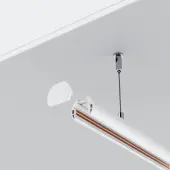 Шинопровод Exility TRXM034-R-412W