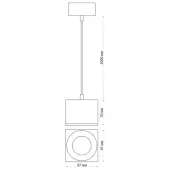 Точечный светильник Over 358658