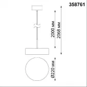 Подвесная люстра Over 358761