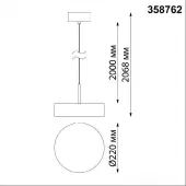 Подвесная люстра Over 358762