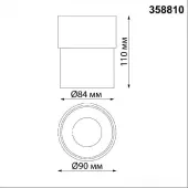 Спот Over 358810