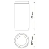 Точечный светильник Over 370755