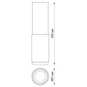 Точечный светильник Over 370758