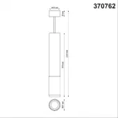 Подвесная люстра Over 370762