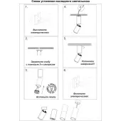 Подвесная люстра Over 370762