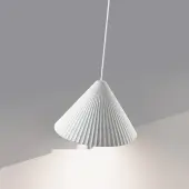 Подвесная люстра Over 370979 (белый)