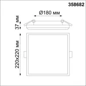 Точечный светильник Pandora 358682