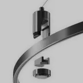 Подвес для треков Flarity TRA154SW-BB-R-B