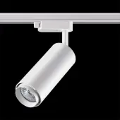 Точечный светильник Pipe 370415