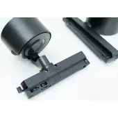 Трековый светильник Pirum 358433