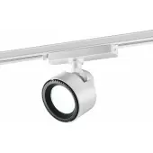 Трековый светильник Pirum 358434