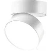 Точечный светильник Prometa 358749