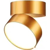 Точечный светильник Prometa 358751