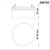 Точечный светильник Prometa 358752