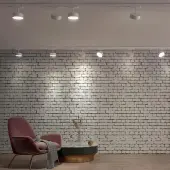 Трековый светильник Prometa 358758