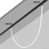 Трековый светильник Ramo 359138