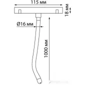 Трековый светильник Ramo 359138