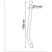 Светильник Ramo Гибкий неон 359128