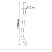 Светильник Ramo Гибкий неон 359130