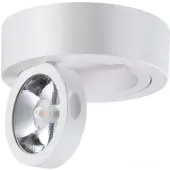 Спот Razzo 357704