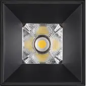 Спот Recte 357962