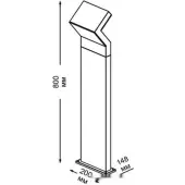 Садовый светильник Roca 357446