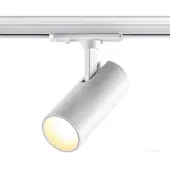 Трековый светильник Selene 359147