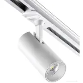 Трековый светильник Selene 359148