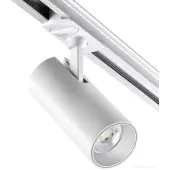 Трековый светильник Selene 359160